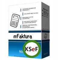 MATSOL Стандарт 1 шт. / бессрочная лицензия коробка