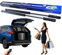 Автоматическое открытие крышки багажника Skoda Octavia III Hatchback