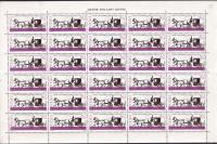 1965 Dawne pojazdy konne Fi 1496 cały arkusz **