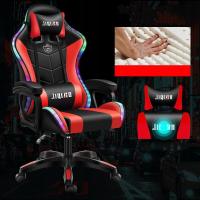 Fotel Gamingowy do grania młodzieżowy JIGIAD Devil Rgb Masaż Czerwony