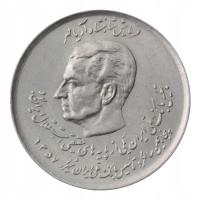 [M20426] Iran 20 rials 1978