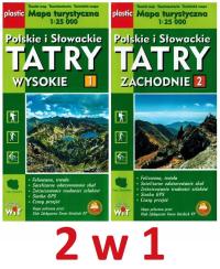 Польские и словацкие Татры 1:25 000 ламинированная карта x 2 Чехол WIT