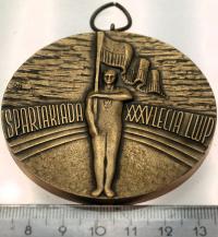 Medal 1978 Spartakiada XXXV-lecia LWP 1943 BRĄZ