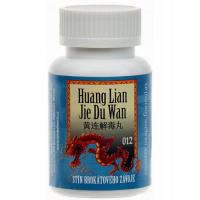 012 Cień welonu brokatowego (HUANG LIAN JIE DU WAN), 200 kulek/33 g