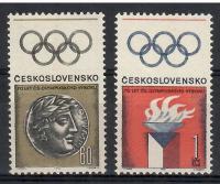 Czechosłowacja 1966 Mi 1642-1643 Czyste **
