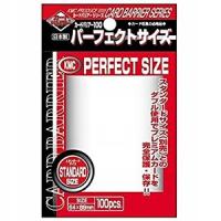 KMC Standard Sleeves - Perfect Size Pro Fit (100)