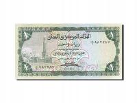 Banknot, Arabska Republika Jemenu, 1 Rial, 1973-19