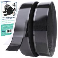 САМОКЛЕЯЩАЯСЯ ЛИПУЧКА КЛЕЙКАЯ ЛЕНТА РУЛОН СИЛЬНАЯ 25 ММ СИЛЬНАЯ ЛИПУЧКА ДЛЯ РЕЗКИ