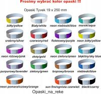 Идентификационные браслеты Tyvek 500 шт.
