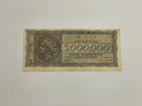 Grecja - 5000000 drachma - 1944