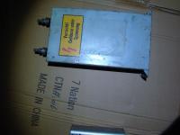 0218.056-10002 VEB Elektronic Gera kondensator wysokonapięciowy 3kV= 50uF