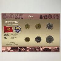 43844. Kirgistan, set menniczy w oryginalnym opakowaniu (6 monet)