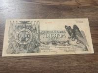 Rosja - 1000 rubel - 1919 - rzadki