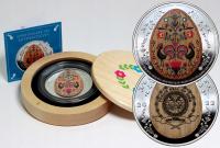 Niue, 5 dolarów 2022, Wielkanoc, Happy Easter, #V23. Nakład: 499 sztuk.