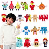 2SZT ROBLOX MASKOTKA KRADŹ MÓZG PLUSZAK PRZYTULANKA PLUSZOWA ZABAWKA