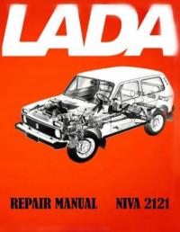 Lada Niva 2121 Repair Manual Toly Zaychikov