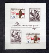 [C-3] CZECHOSŁOWACJA BLOK 77 B **