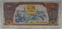 2722. Laos 500 Kip 1988