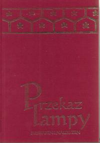 Przekaz lampy Chang Chung-Yuan