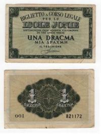 WYSPY JOŃSKIE 1941 1 DRACHMA OKUPACJA WŁOSKA
