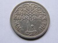 EGIPT EGYPT 10 PIASTRÓW 1984 ROK !!!!!!!!!!!! 0644