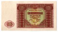 10 zł 1946 - Bez serii - St. 1, UNC.