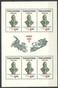 Czechosłowacja 1983 Mi ark 2721 Czyste **