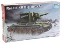 Model Trumpeter 00311 Russian KV Big Turret