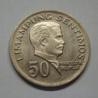 50 Sentimos, Filipiny, 1967r. X22