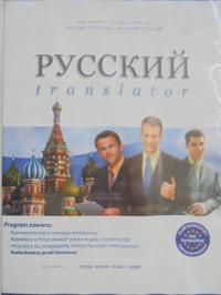 Rosyjski translator - praca zbiorowa