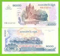 Камбоджа 1000 RIELS 2005 P-58A UNC