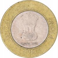 Moneta, India, 10 Rupees, 2014
