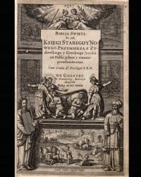 Гданьская Библия - Новый Завет и псалмы 1632