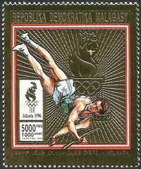 Madagaskar 1994 Znaczek 1654 ** sport igrzyska olimpijskie Olimpiada