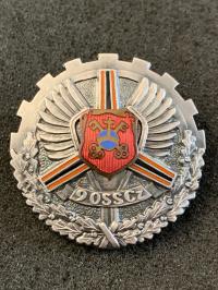 9 OŚRODEK SZKOLENIA SPECJALISTÓW CZOŁGOWYCH - OSTRÓW WIELKOPOLSKI