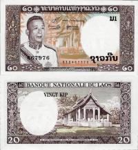 Laos ND (1963) - 20 Kip - Pick 11b UNC