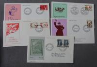 Дания ХХХ ХХХ