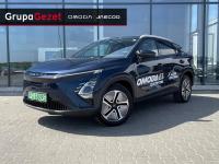 Omoda Omoda E5 wersja Premium