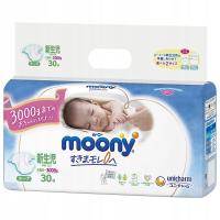 Pieluszki Japońskie Moony New Born 0-3 kg 30szt (Małe)