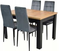 Набор из 4 мягких стульев серый велюр стол 80X120 диван дуб ремесло