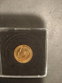 5 rubli zł...ote, rok 1898, waga 4,28