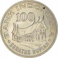 Moneta, Indonesia, 100 Rupiah, 1978, AU(55-58), Mi