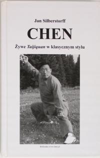 Чэнь яркий тайцзицюань в классическом стиле Silberstorff