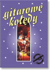 ГИТАРНЫЕ КОЛЯДКИ