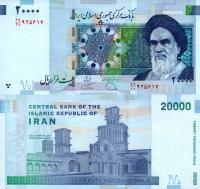 # IRAN - 20000 RIALI - 2014 - P154 - UNC
