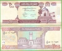 AFGANISTAN 20 AFGHANIS 2012 P-68e UNC