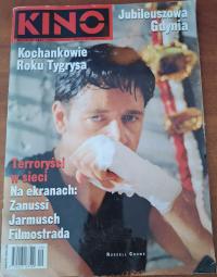 Kino 9/2005 nr Jubileuszowa Gdynia Kochankowie Roku Tygrysa