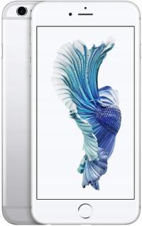 Smartfon Apple iPhone 6S Plus 2 GB / 16 GB 4G (LTE) srebrny