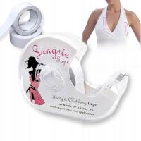 Специальная прозрачная лента для одежды тела кожи двухсторонние патчи 5 м