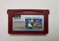 Gra Super Mario Bros. Nintendo Game Boy Advance (JAPAN) GBA GAMEBOY